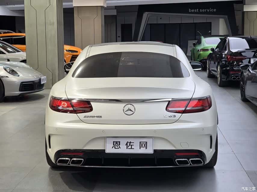 Mercedes-Benz S-Class, 2018 15