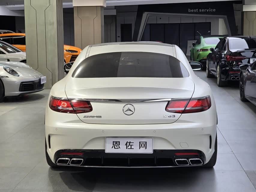 Mercedes-Benz S-Class AMG 2018, фото 15