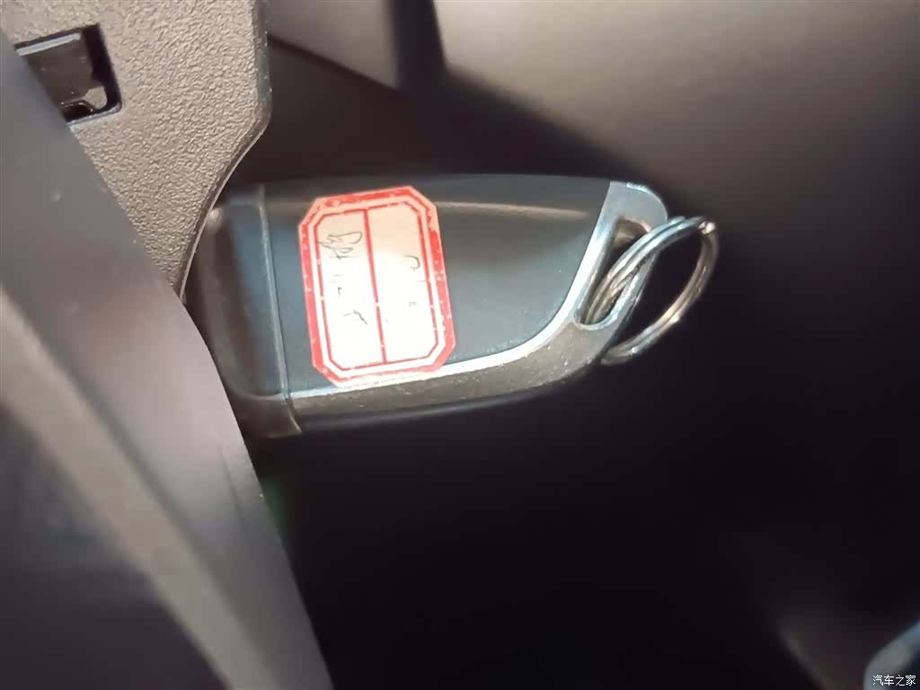 Ford Kuga, 2017 9