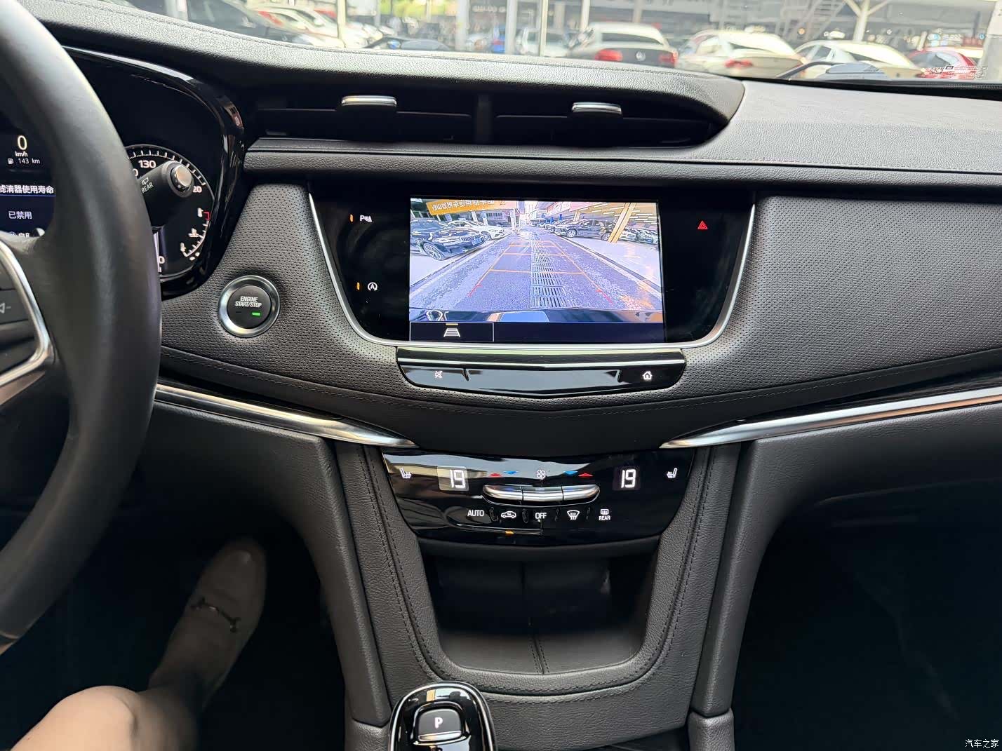 Cadillac XT5, 2022 8