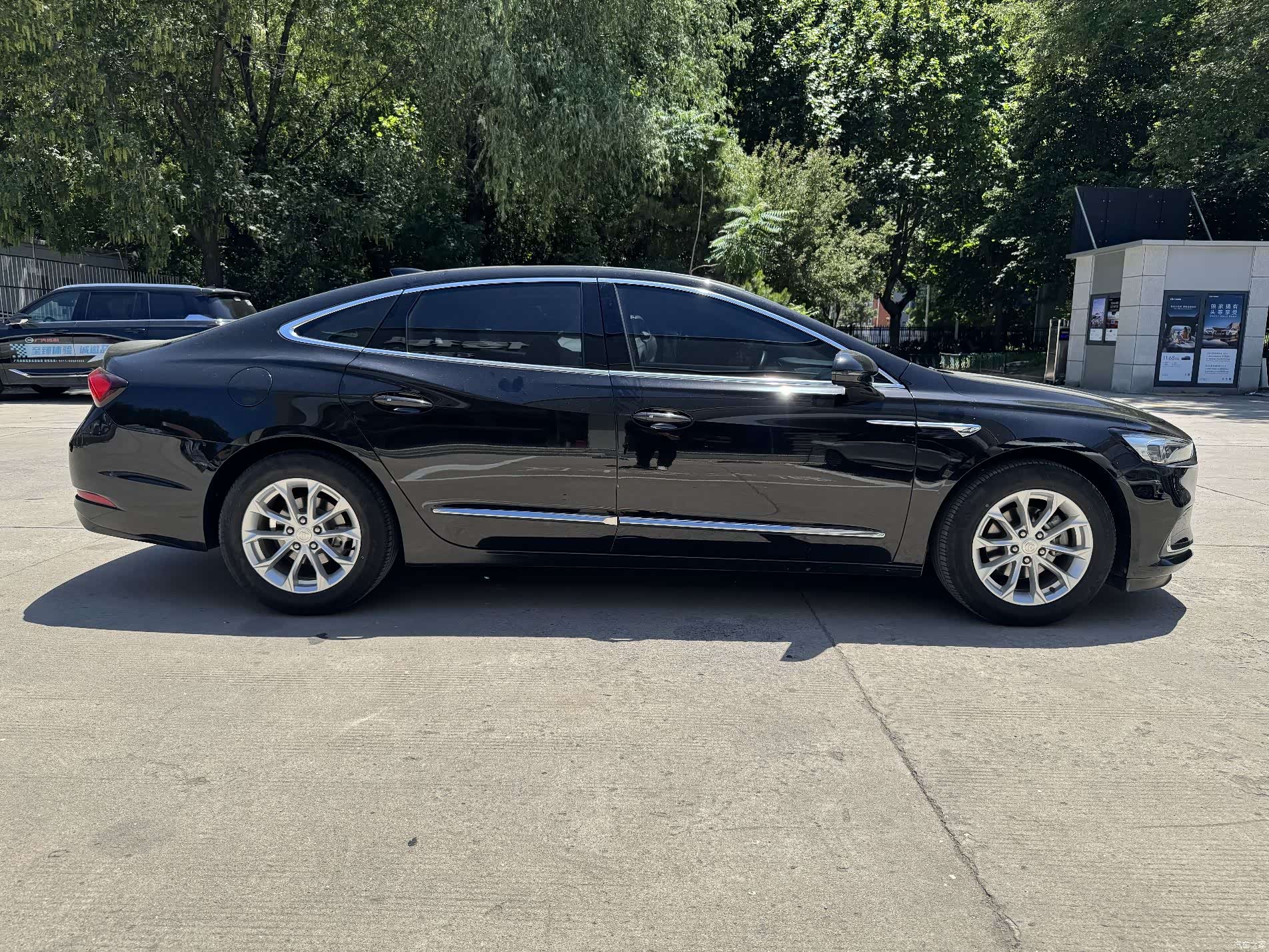 Buick LaCrosse, 2020 4