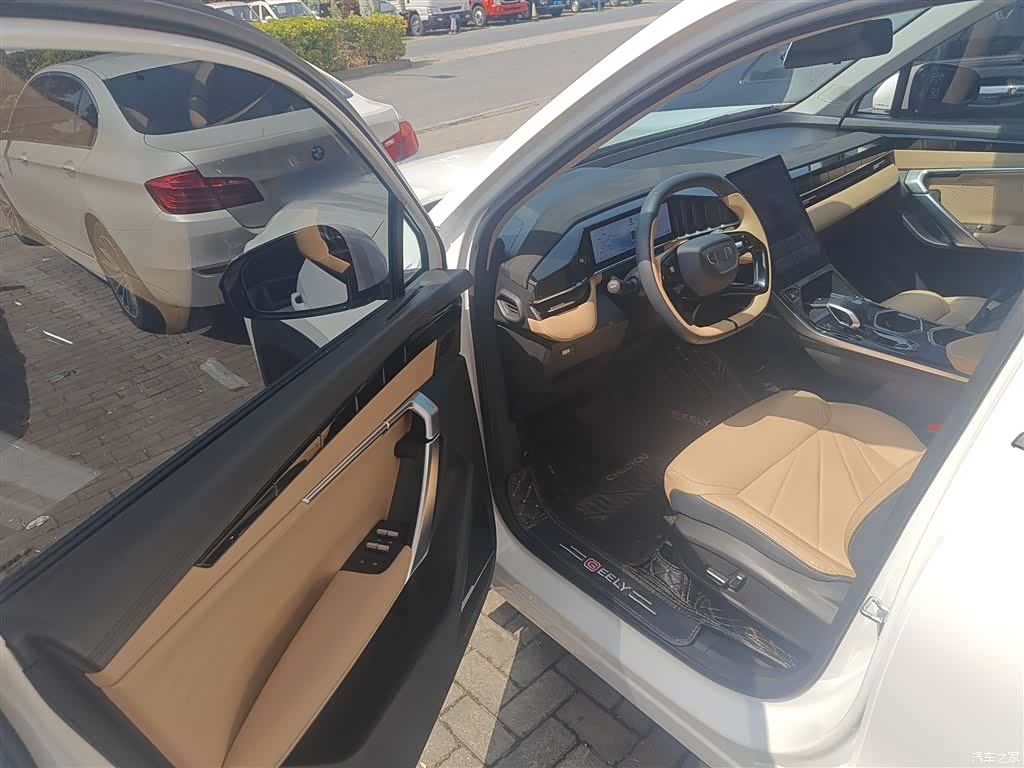 Geely Boyue, 2024 12