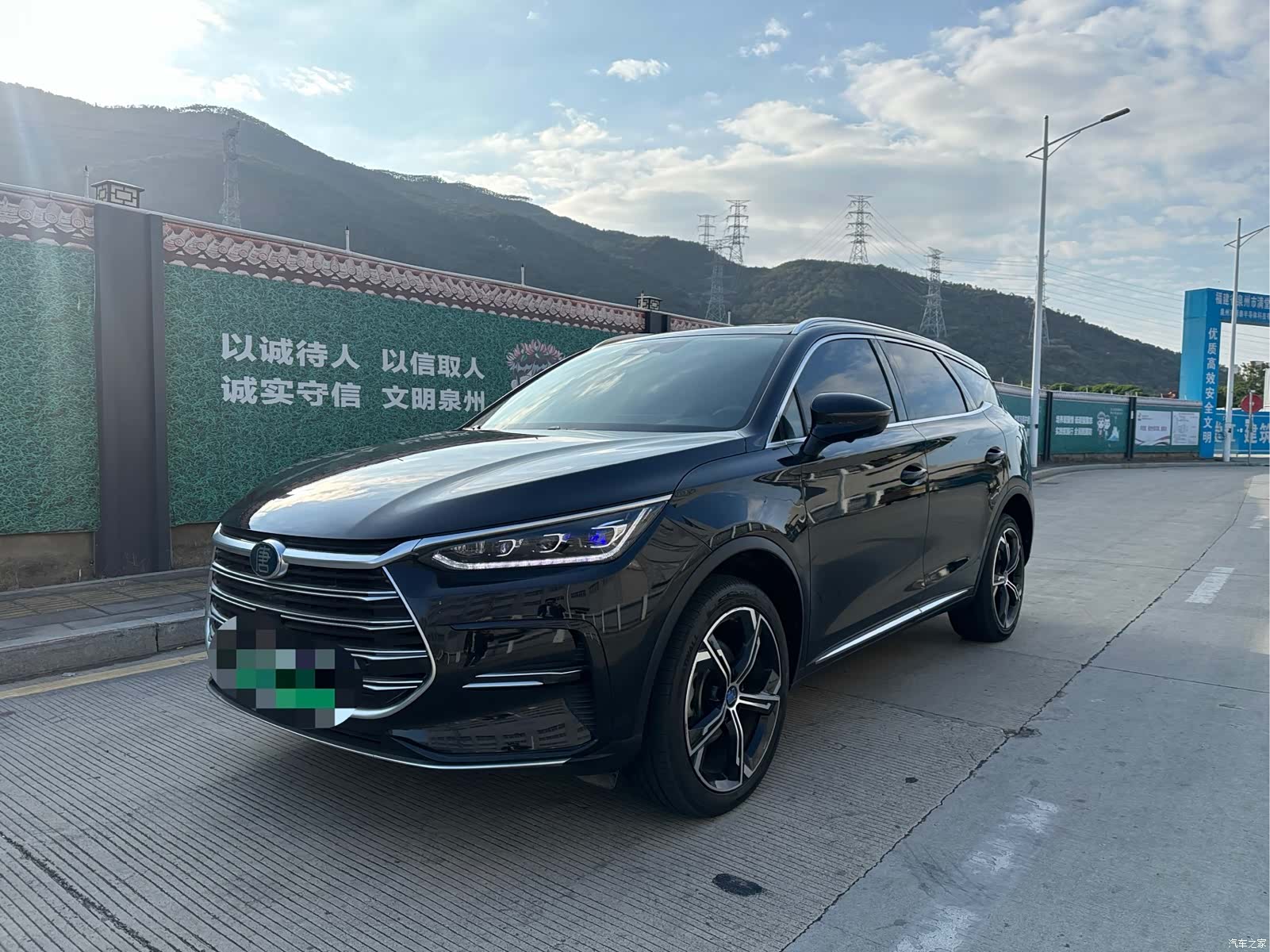 BYD Tang, 2021 1