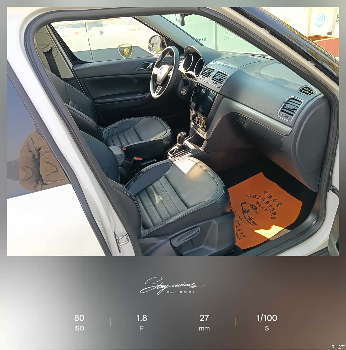 Skoda Yeti, 2017 все фото
