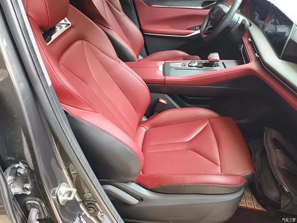 Changan CS75, 2024 25
