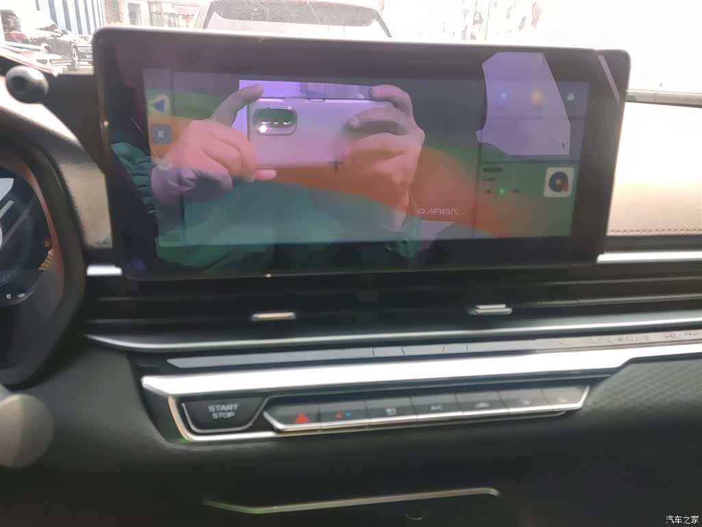 Geely Emgrand, 2021 13
