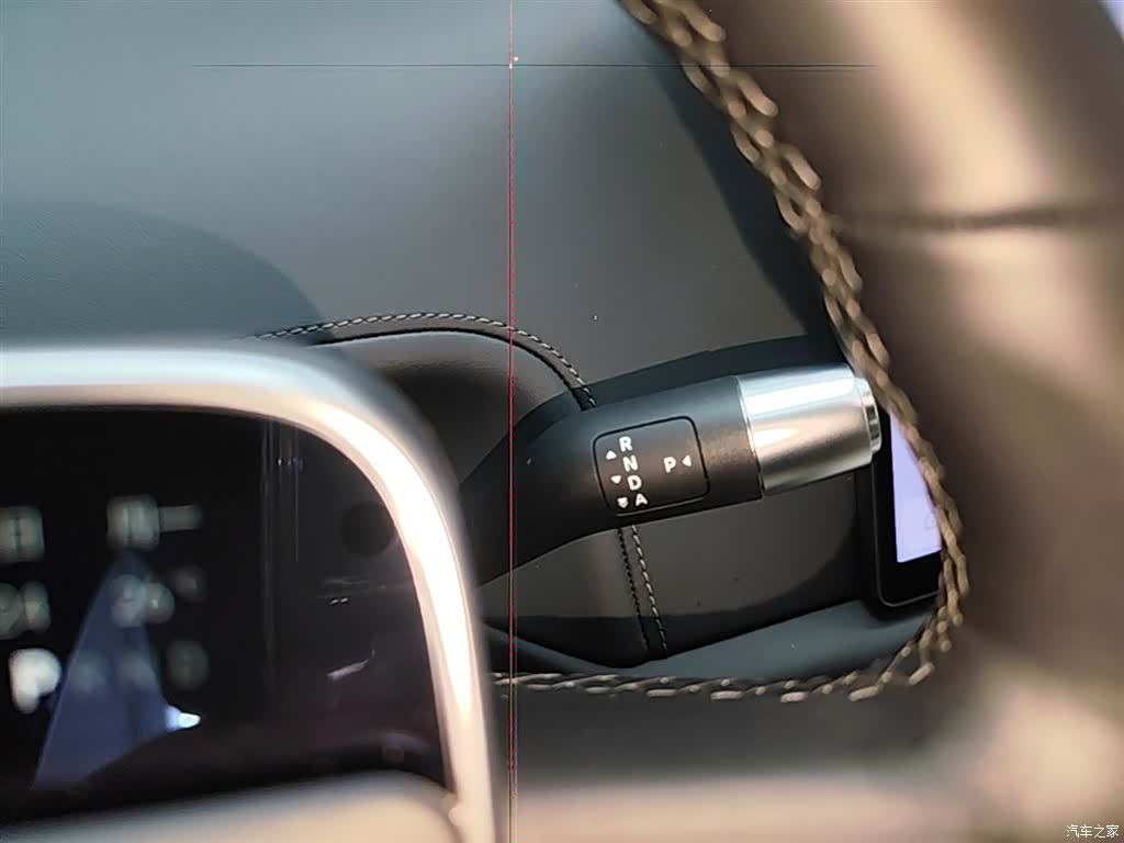 Li Auto L6, 2024 14