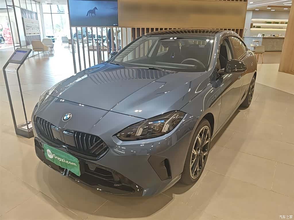 BMW 2 Series, 2025 2
