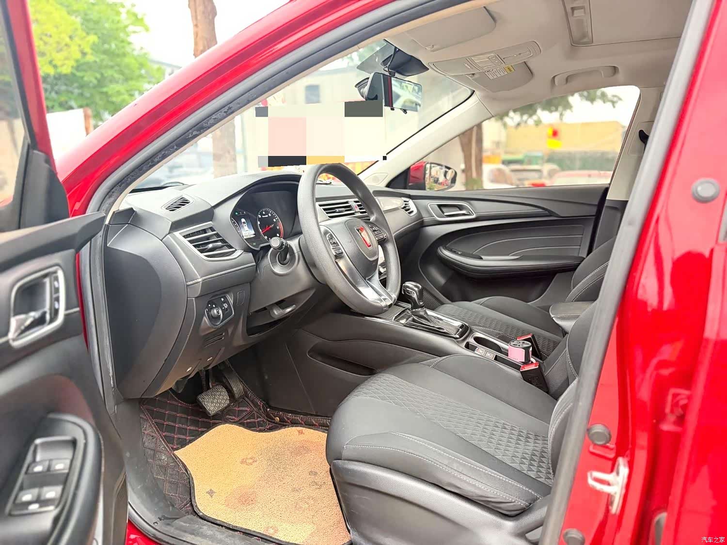Roewe i5, 2019 4