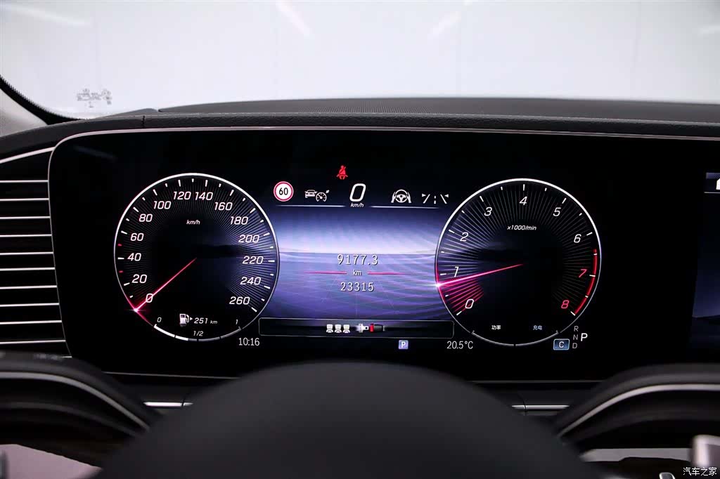 Mercedes-Benz GLE, 2024 6