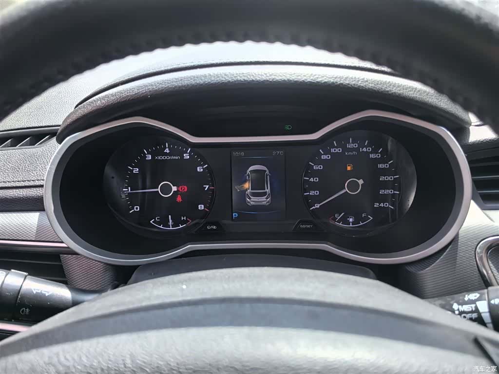 Geely Emgrand, 2018 4