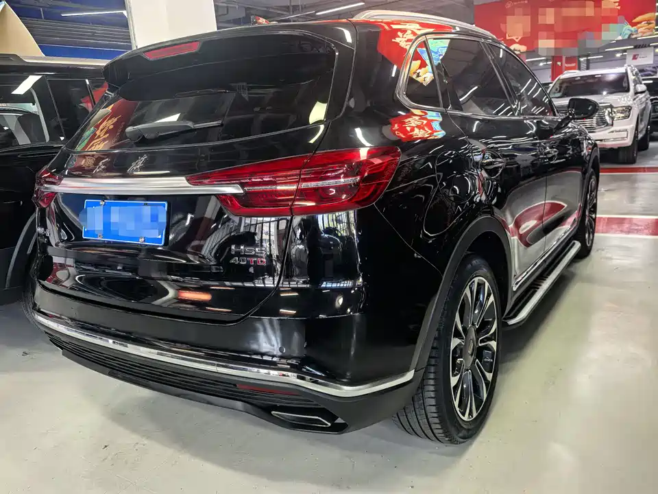 Hongqi HS5