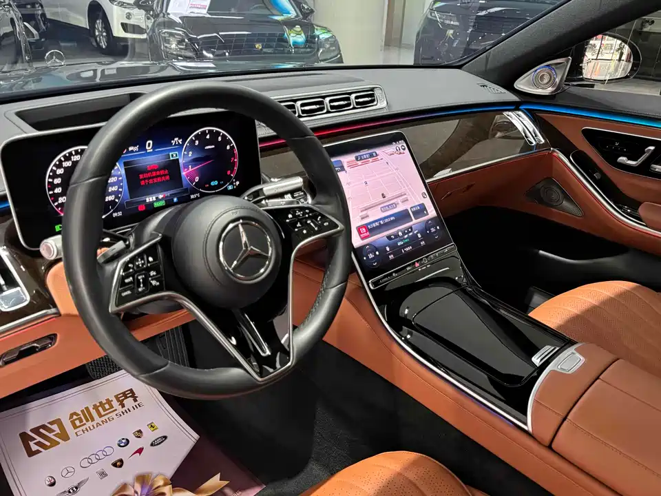 Mercedes-Benz S-class