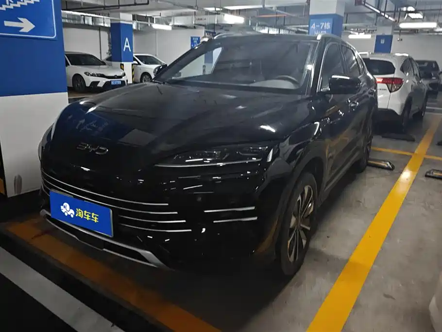 BYD Songjiang