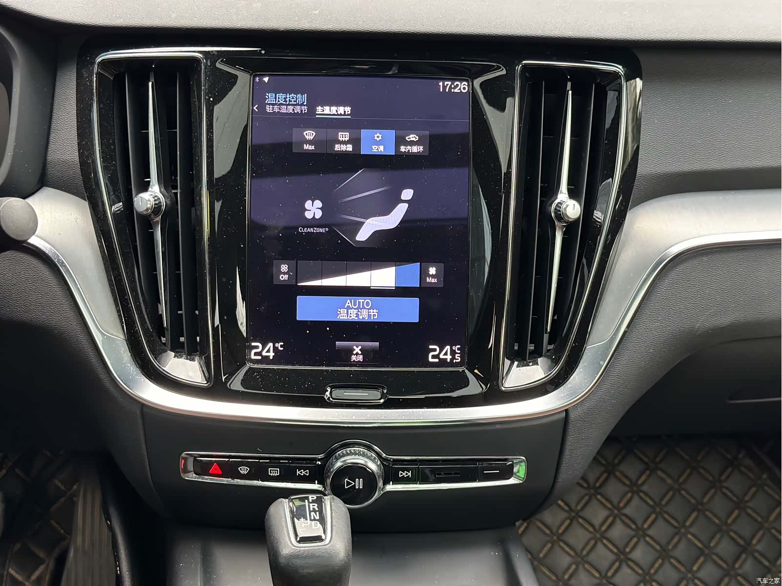 Volvo S60, 2021 13