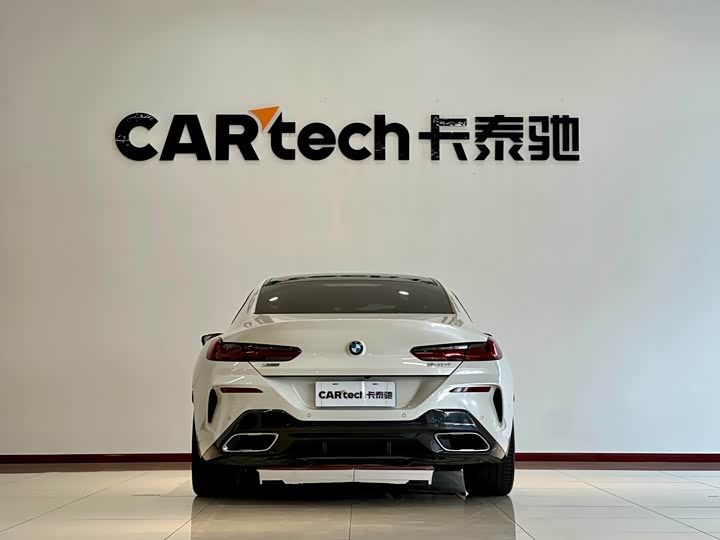 BMW 8 Series 2021 840i si men Gran Coupe M Sport package