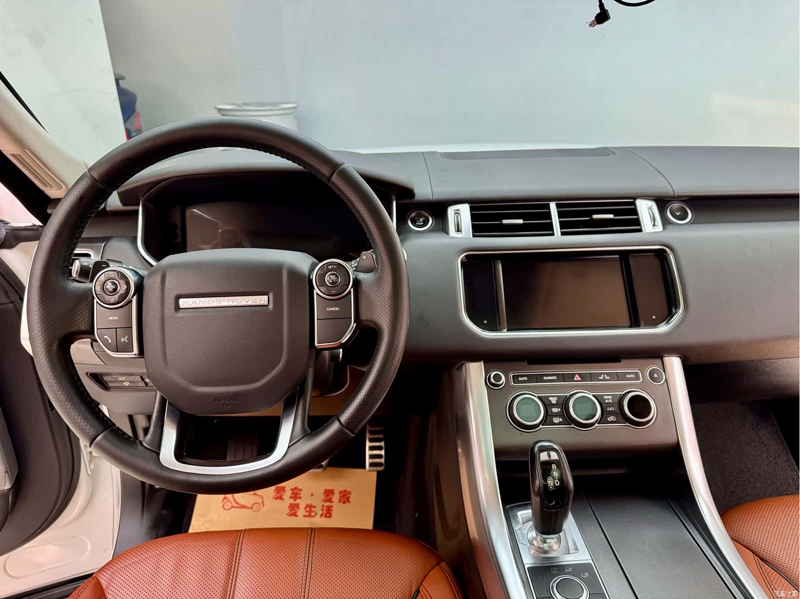 Land Rover Range Rover, 2016 22