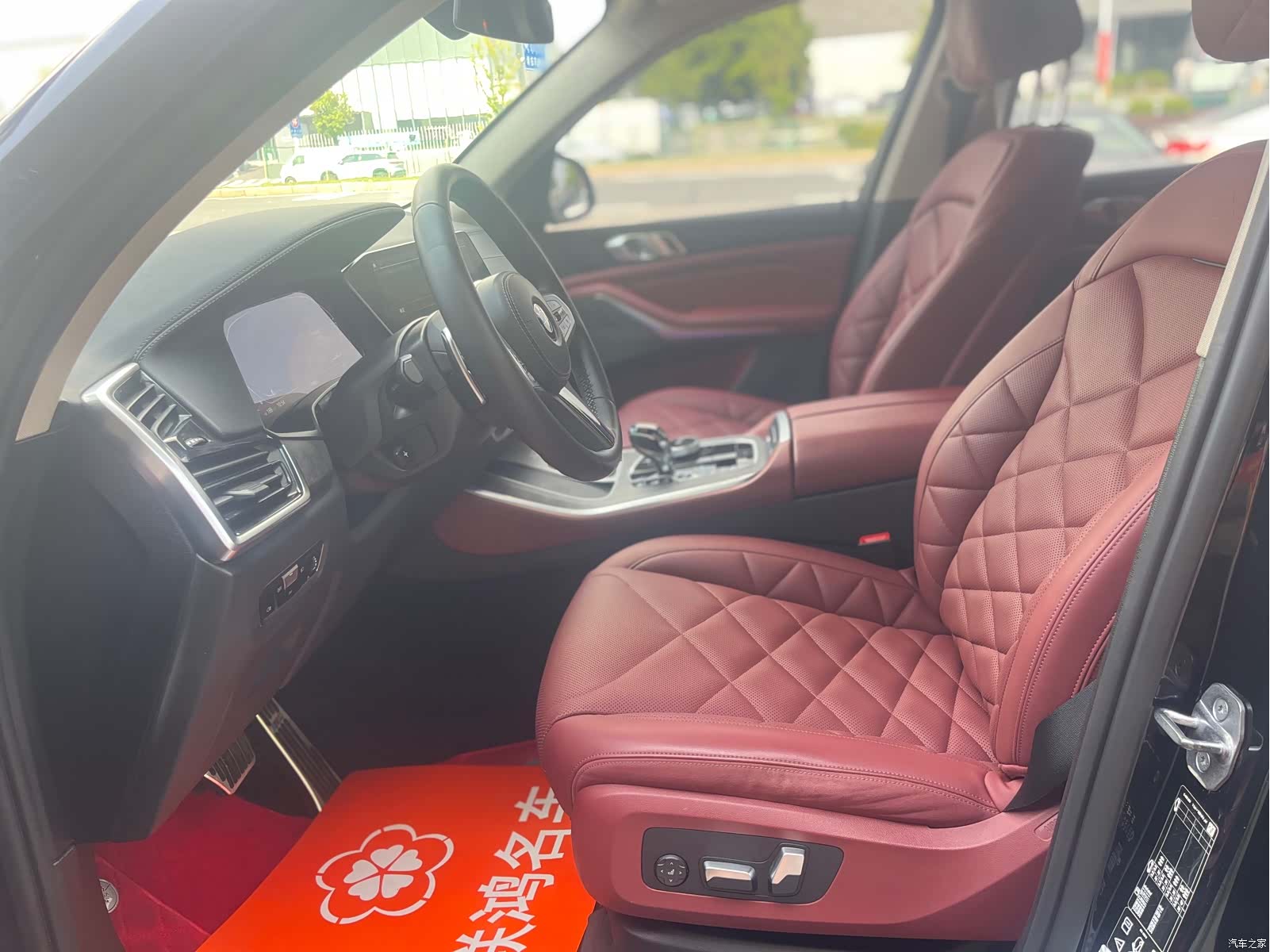 BMW X5, 2023 4