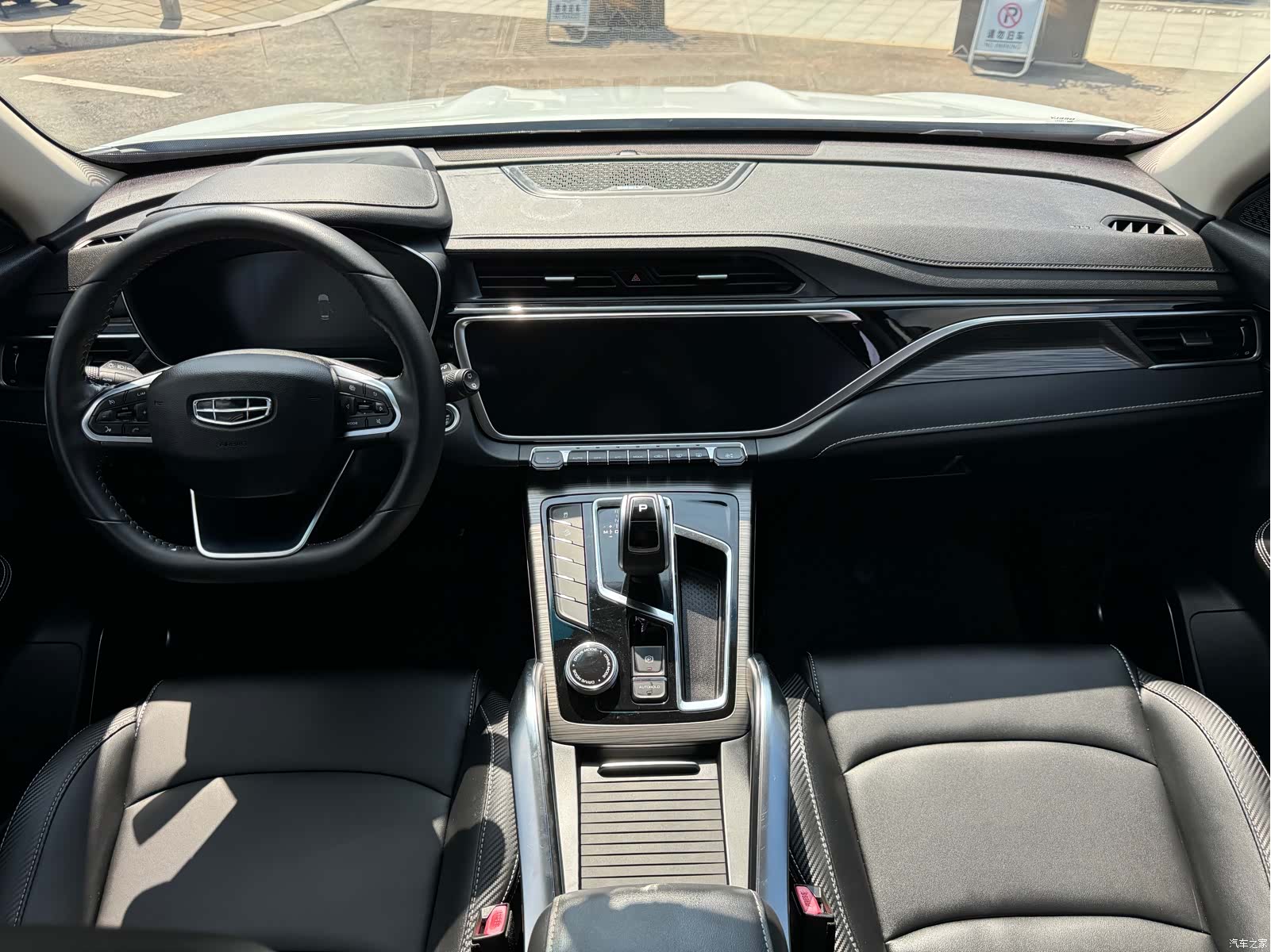 Geely Boyue, 2021 8