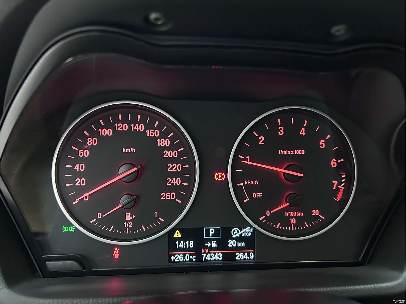 BMW X1, 2018 15