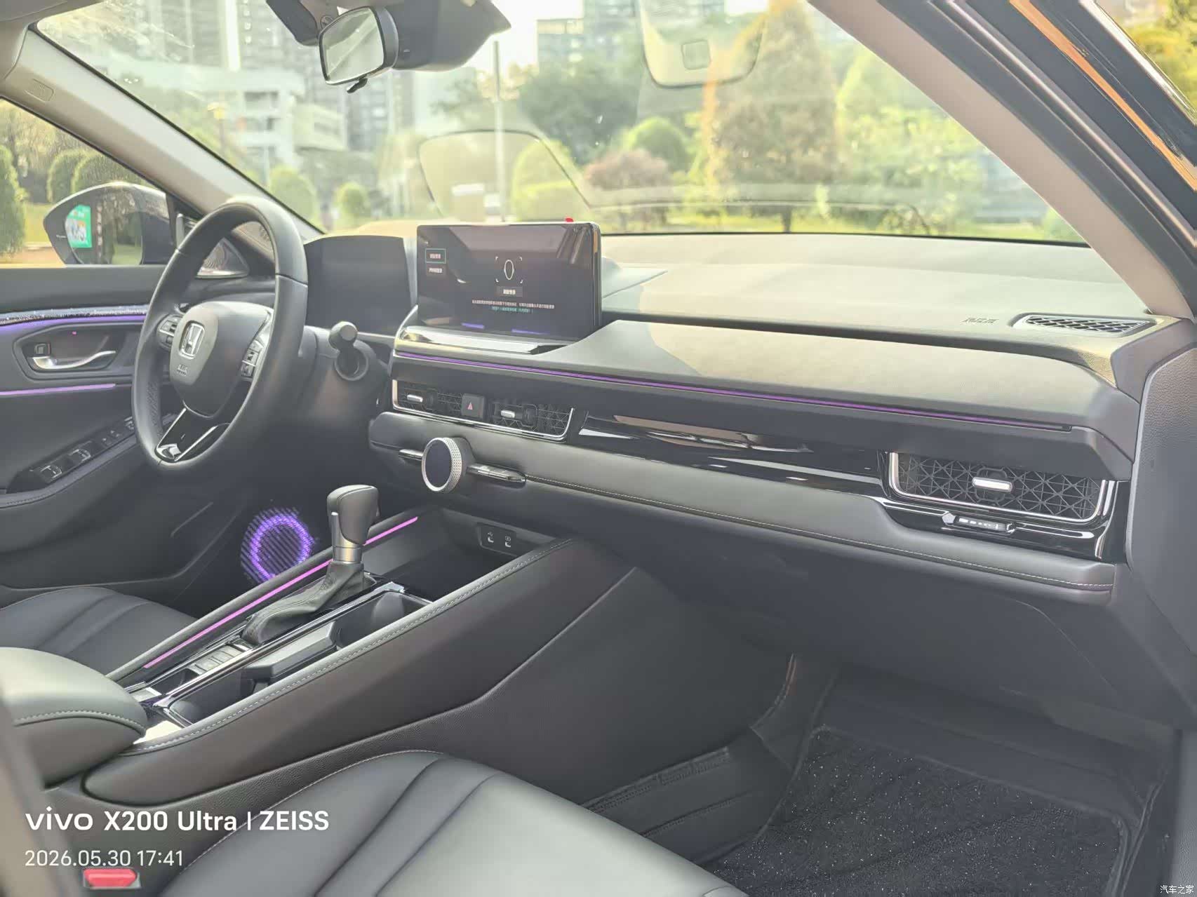 Honda Inspire, 2025 15
