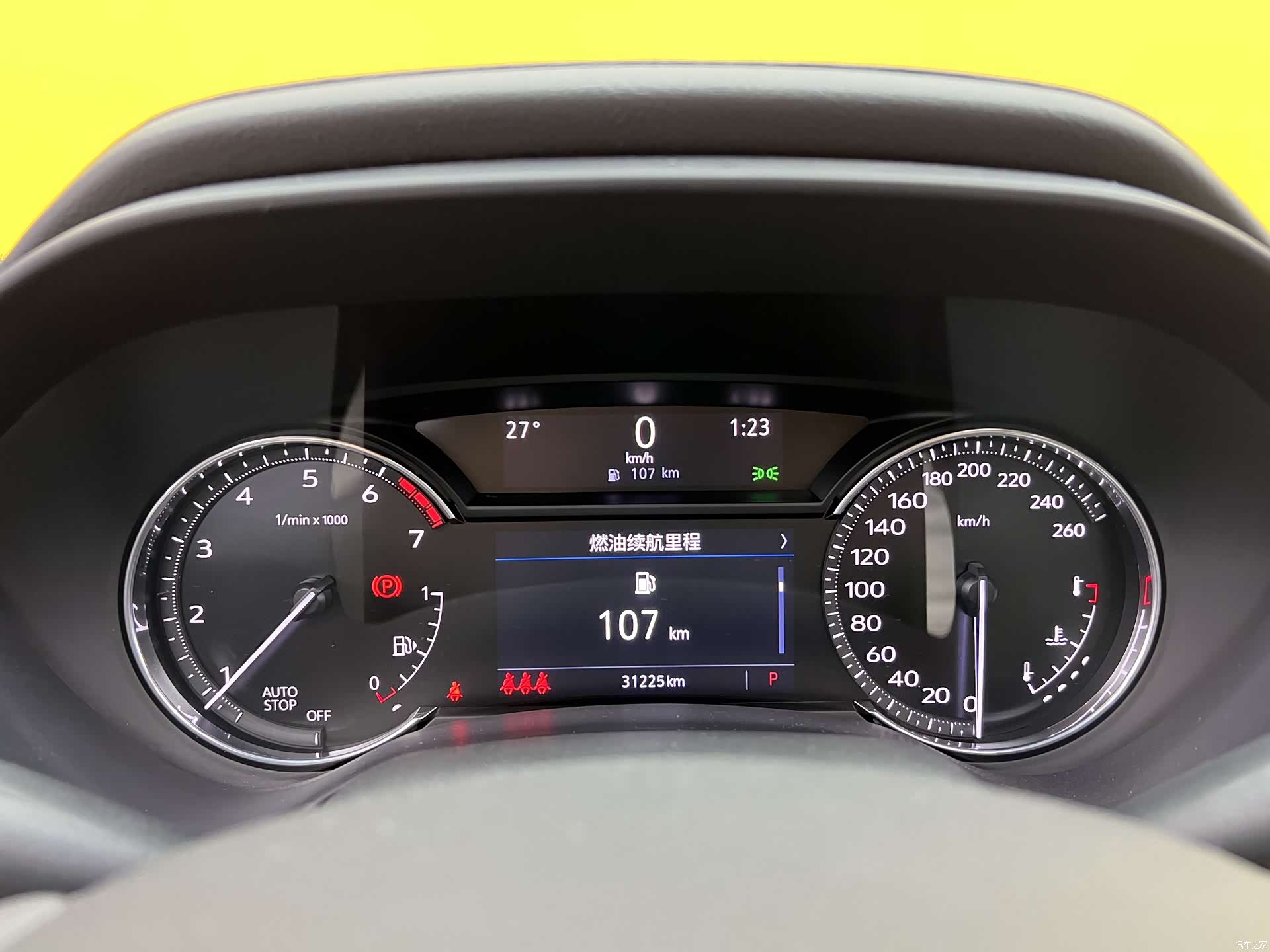 Cadillac CT4, 2023 7