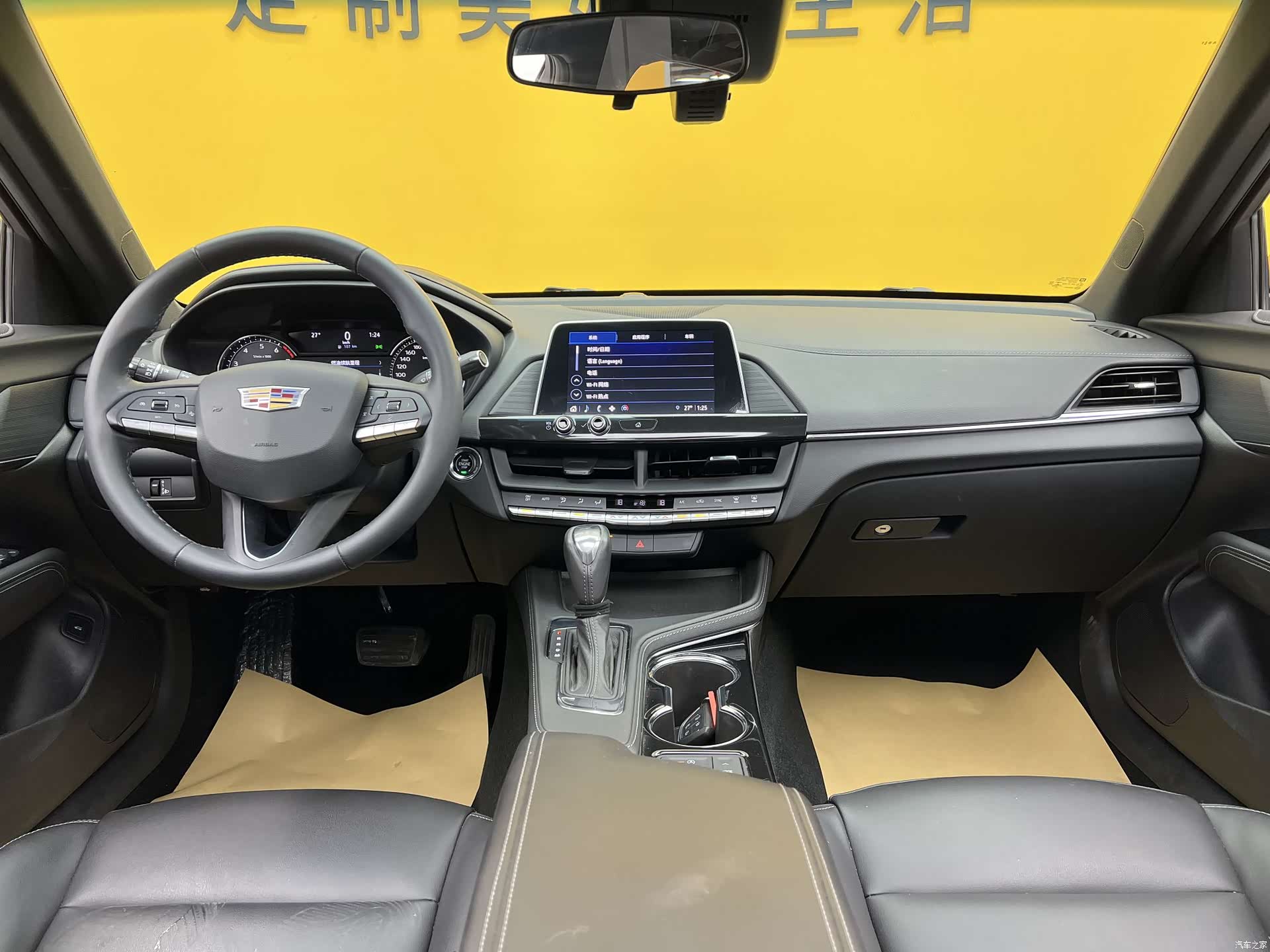Cadillac CT4, 2023 10