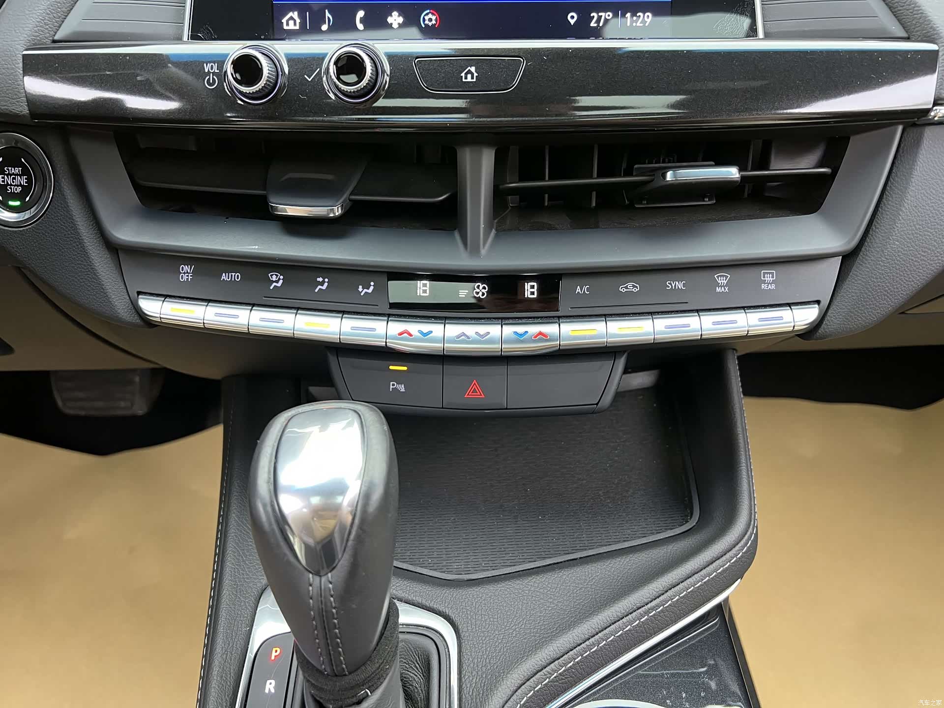 Cadillac CT4, 2023 21