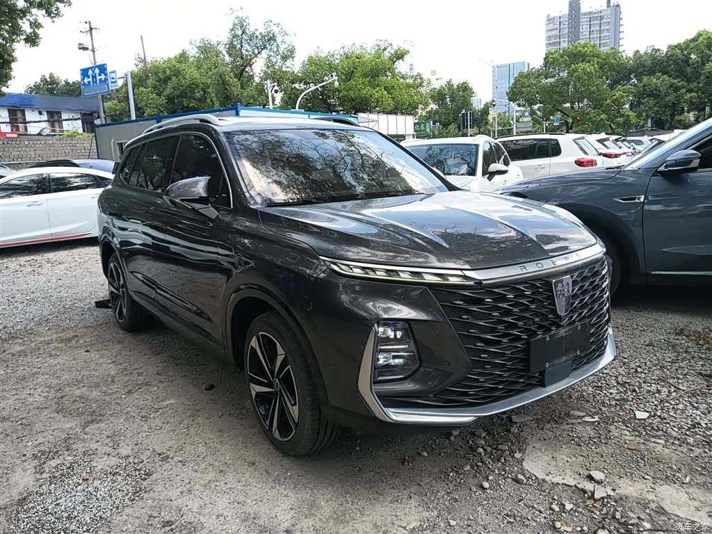 Roewe RX5, 2023 4