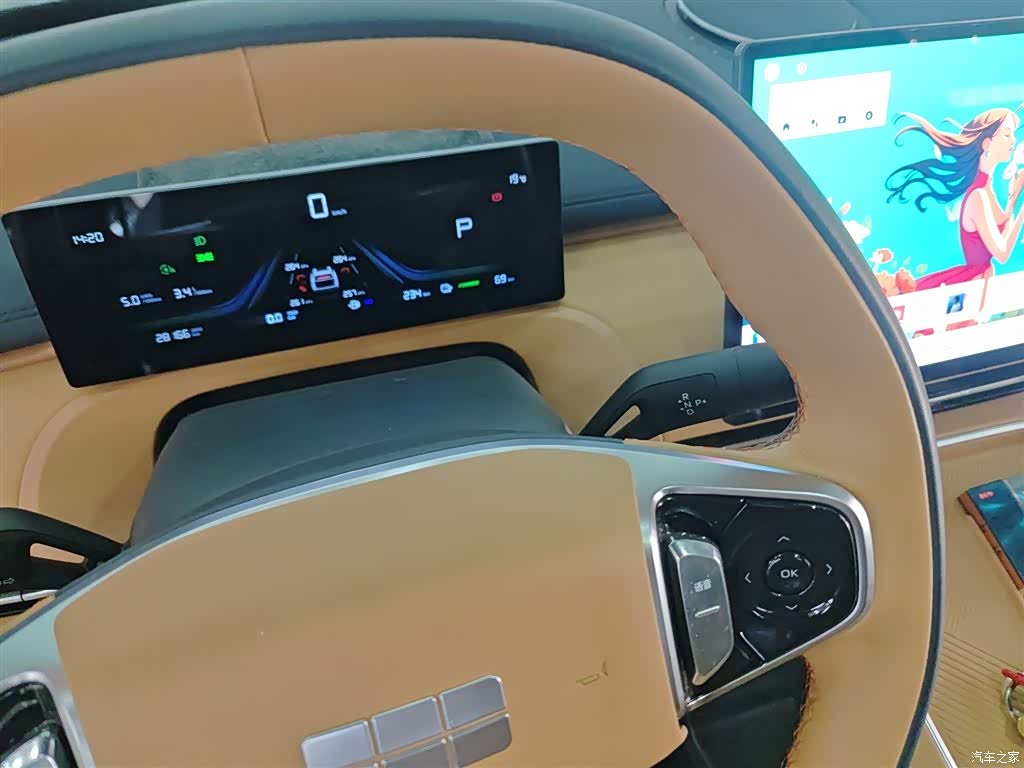 Geely 7, 2025 10