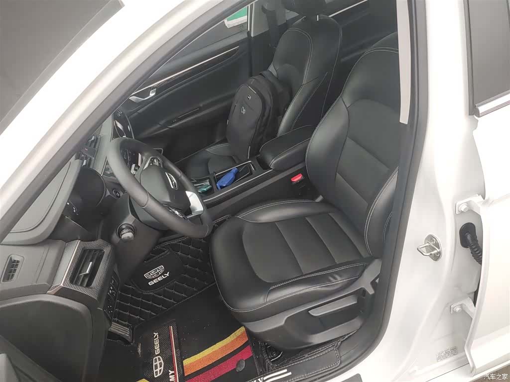 Geely Emgrand, 2021 11