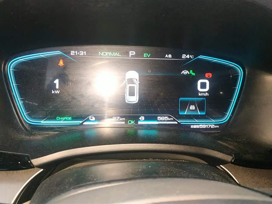 BYD Songjiang BYD Songjiang