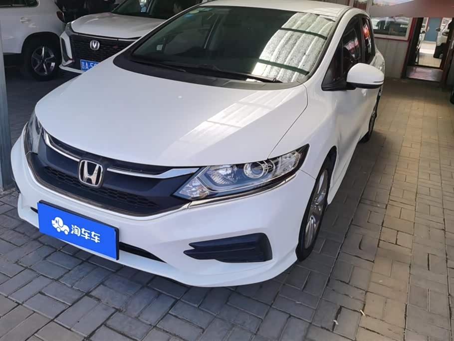 Honda Jade