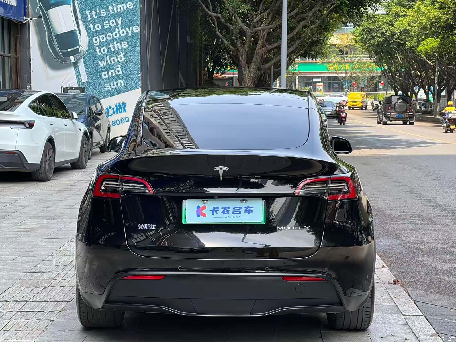 Tesla Model Y, 2022 3