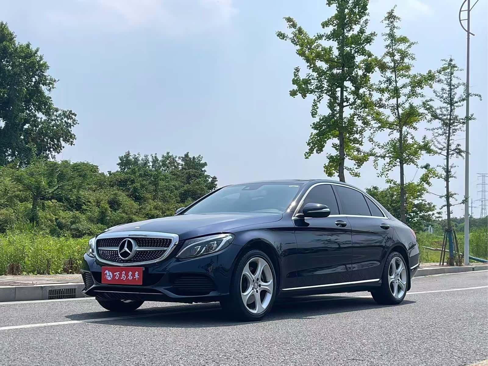 Mercedes-Benz C-Class, 2015 1