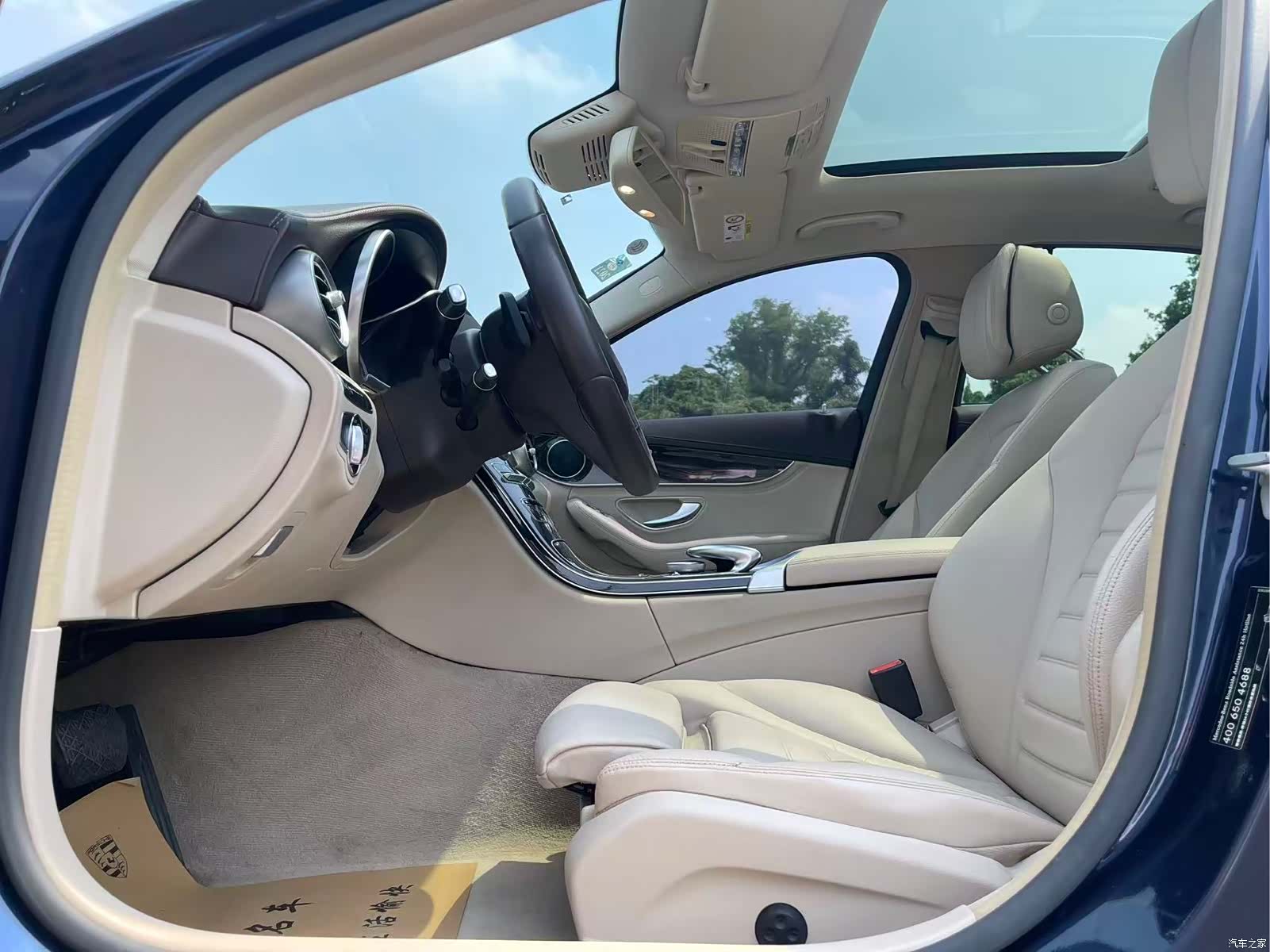 Mercedes-Benz C-Class, 2015 12