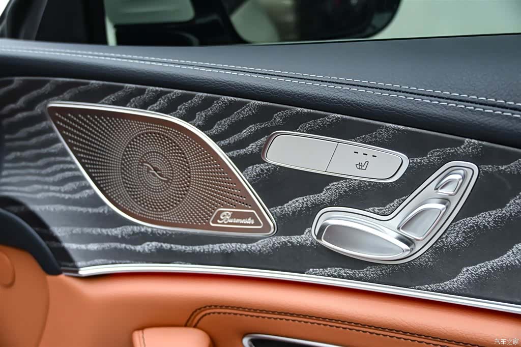 Mercedes-Benz CLS, 2024 30