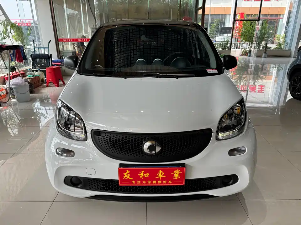 smart forfour