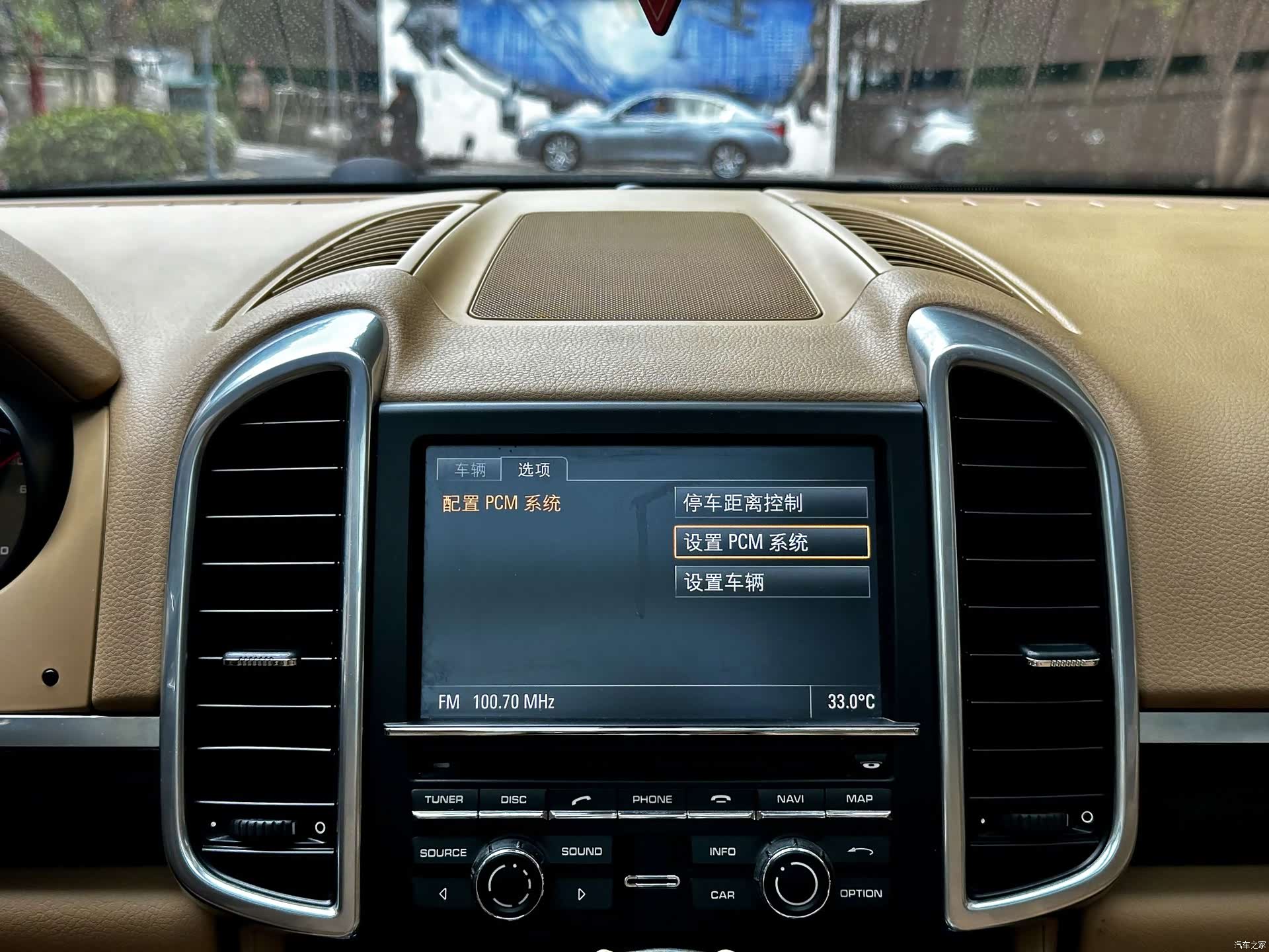 Porsche Cayenne, 2011 17