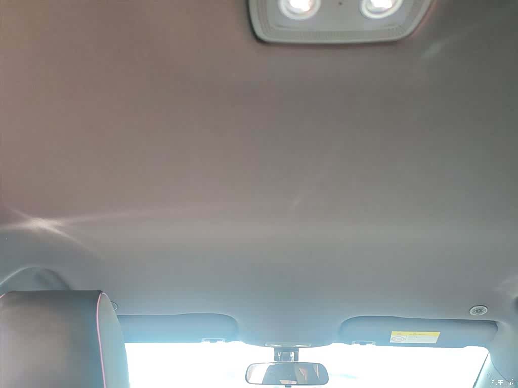 BYD Dolphin, 2023 14