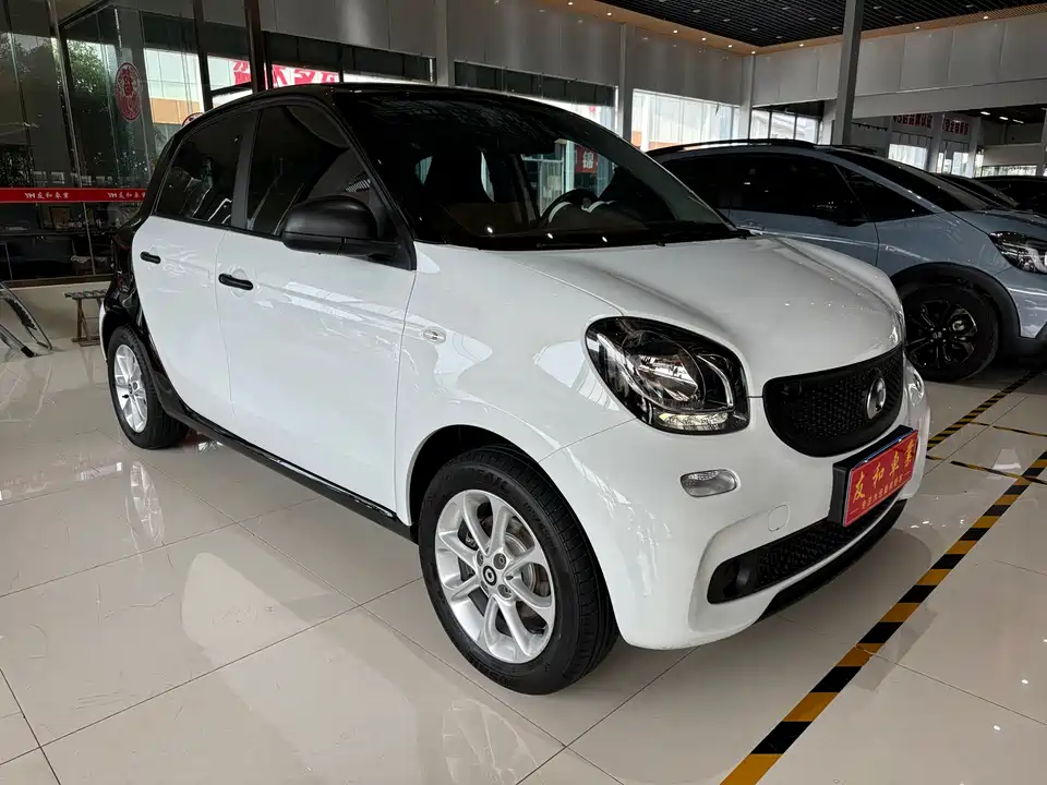smart forfour