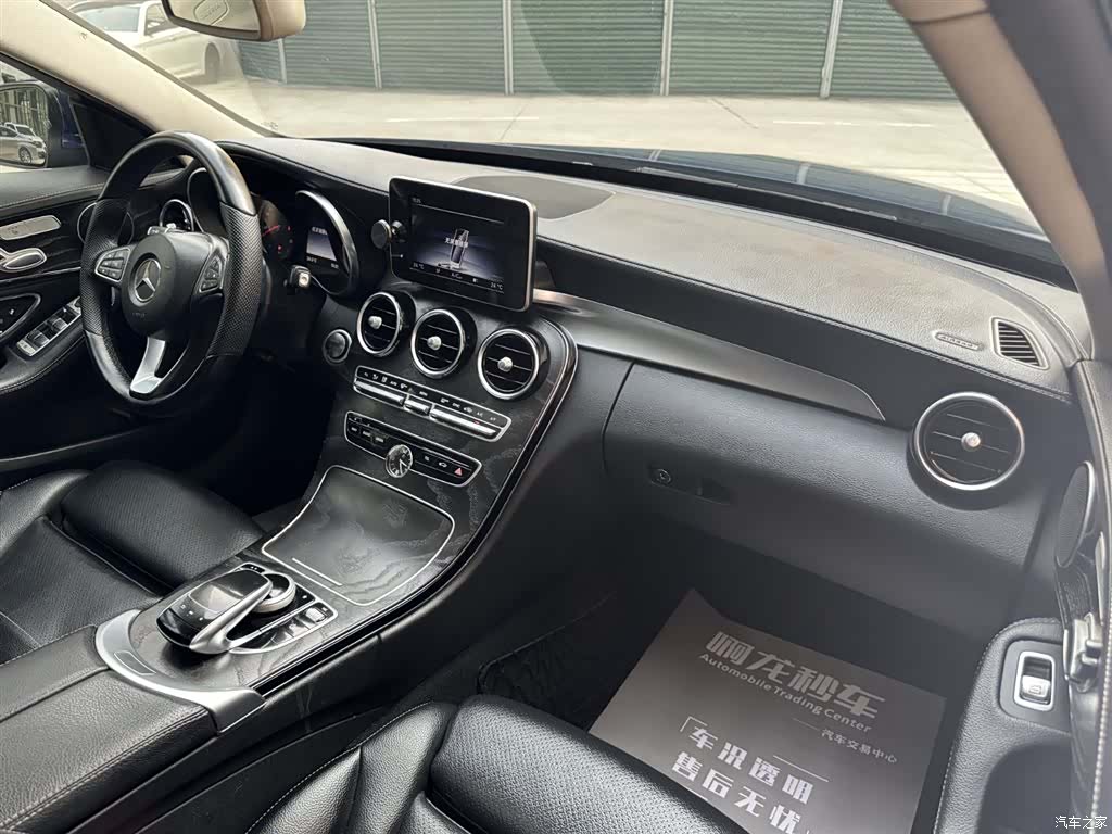 Mercedes-Benz C-Class, 2016 6