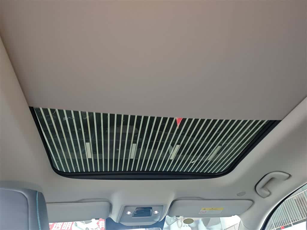 BYD HiAce, 2025 18