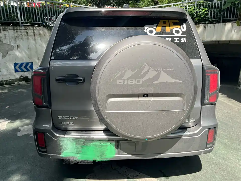 Beijing BJ60 Thunder