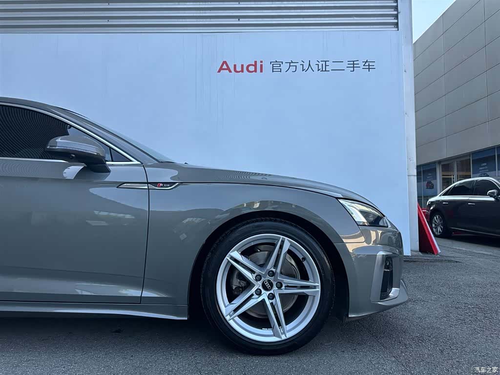 Audi A5, 2023 17