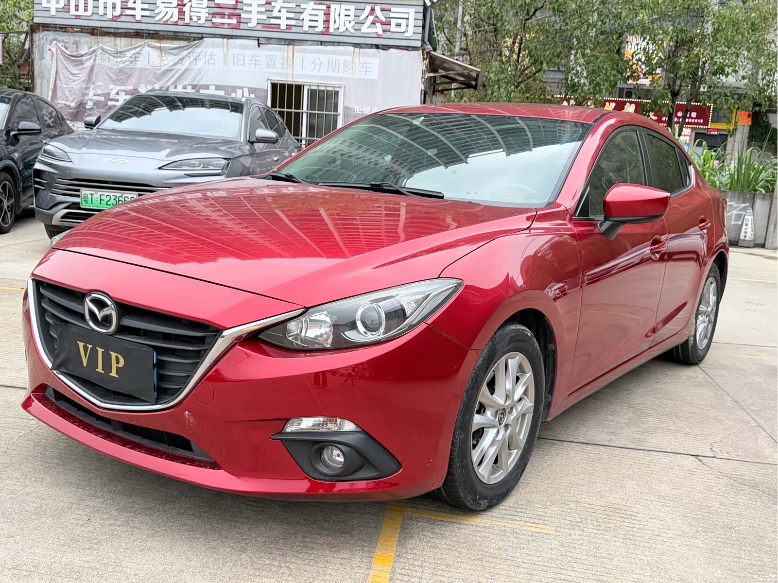 Mazda Mazda3, 2015 1