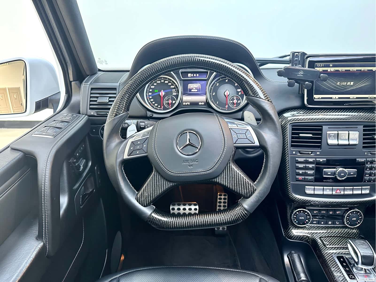 Mercedes-Benz G-Class, 2017 13