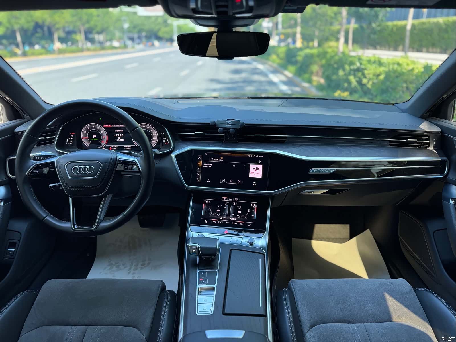 Audi A6L, 2023 10