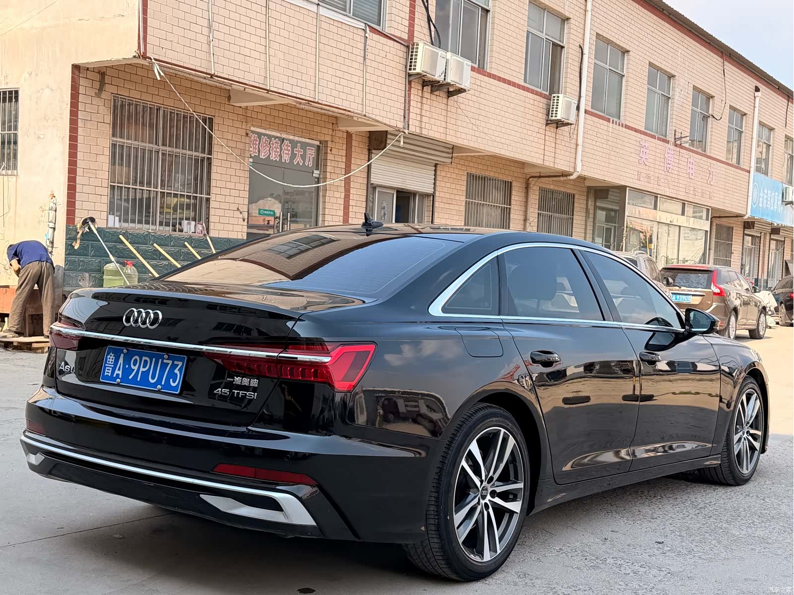 Audi A6L, 2023 6