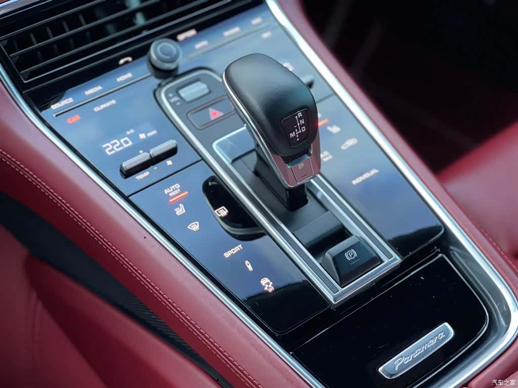 Porsche Panamera, 2021 11